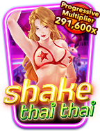 สมัคร ใหม่ รับ เครดิต ฟรี ทันที ล่าสุด เล่นเกมยังไงให้ปัง!